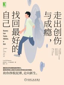 空中飞翔