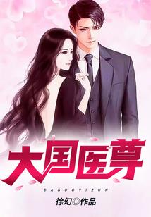 似梦如愁之乌托邦