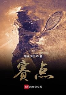 火红年代，飞扬人生
