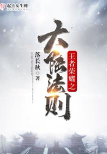 神兽之召唤师