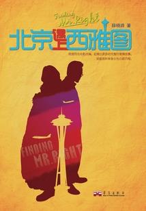 莫子潇畅游阿拉德