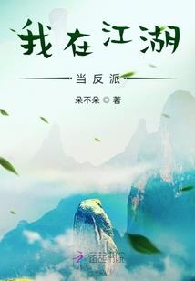天行榜