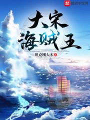 反时空逆世界
