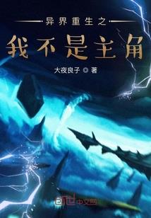 幽云梦