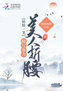 青冥衣