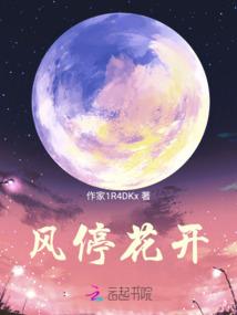 道门太初