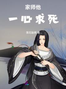 金风和玉露