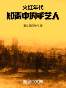 神话盛唐