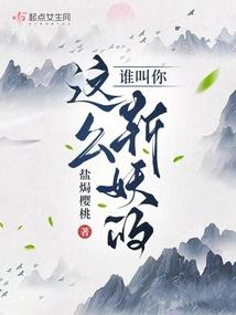 释逍遥