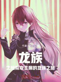 发鬼财