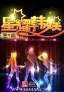 前世今生之生生世世劫