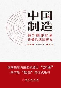 火影之吾即传奇