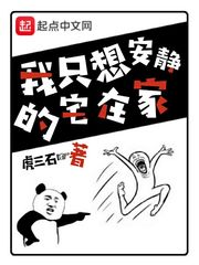 潇洒的系统