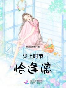 何处无萧音