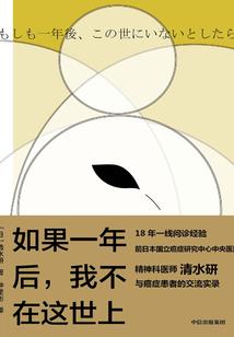 万物大道