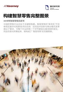 王牌保镖(合作)