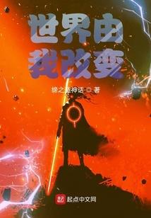 两两相望满地月光