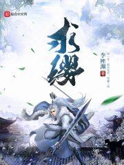 暗夜小怪
