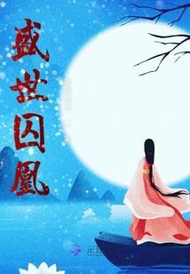 爱给了你才博大