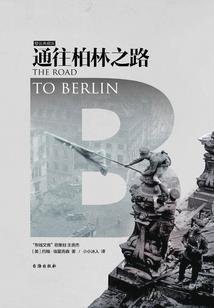 小叔叔我爱你