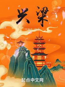 穿越之隔世情缘