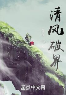 娱乐：开局跳科目三，全网人傻了