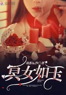 神道武尊