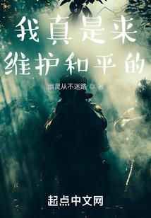 长生从炼丹养生开始