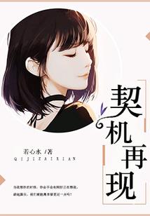 征集