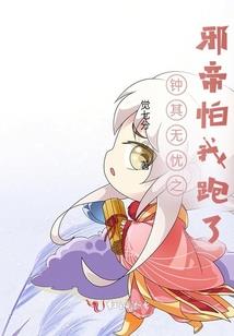 加油，弓箭手！