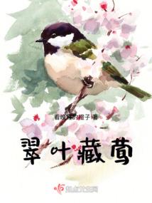 此笙尽墨