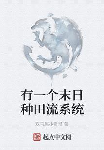 回归之颜歌