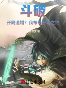 海那边的城市