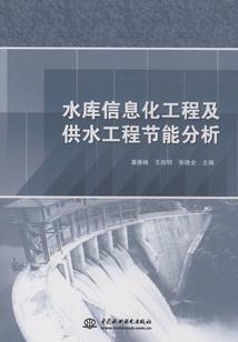 魔神归来之强势回归
