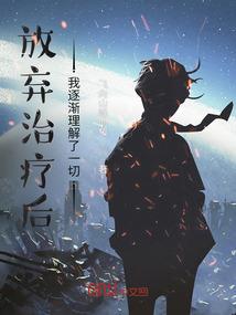 无月灵镜