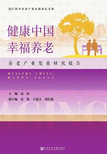 末世之异世界生存游戏