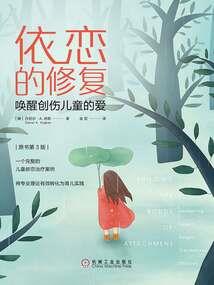 天下海盗