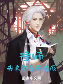 这束满天星送给你