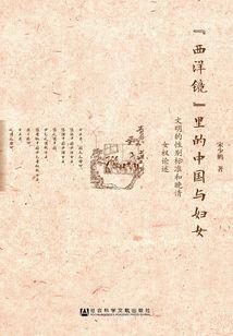 重生之仙帝踏上诸天