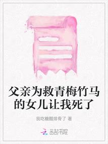 北纬30度