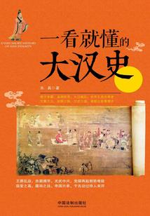 光之继承者，寻找回家之路的旅人