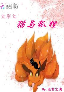 加快节奏