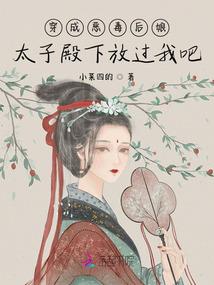 妗贵娇