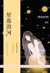 无上龙王系统
