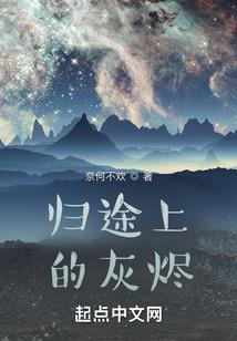 寻找彼岸之七国