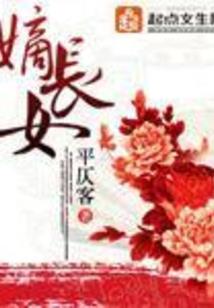 这世界唯你最好