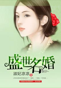 超时空幻想曲