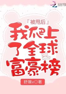 每日生活