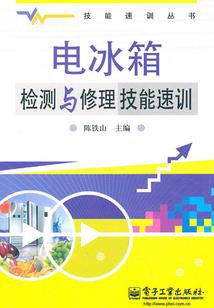 穿越樱灵九千后