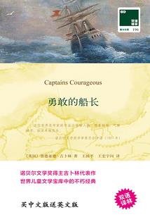 相见如是初见